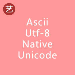 Unicode/Native/Ascii/Url/Utf-8编码互转工具