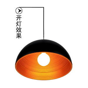 开关灯特效代码生成器